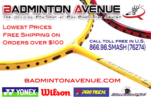 Sports Club «Bay Badminton Center», reviews and photos, 1404 San Mateo Ave, South San Francisco, CA 94080, USA