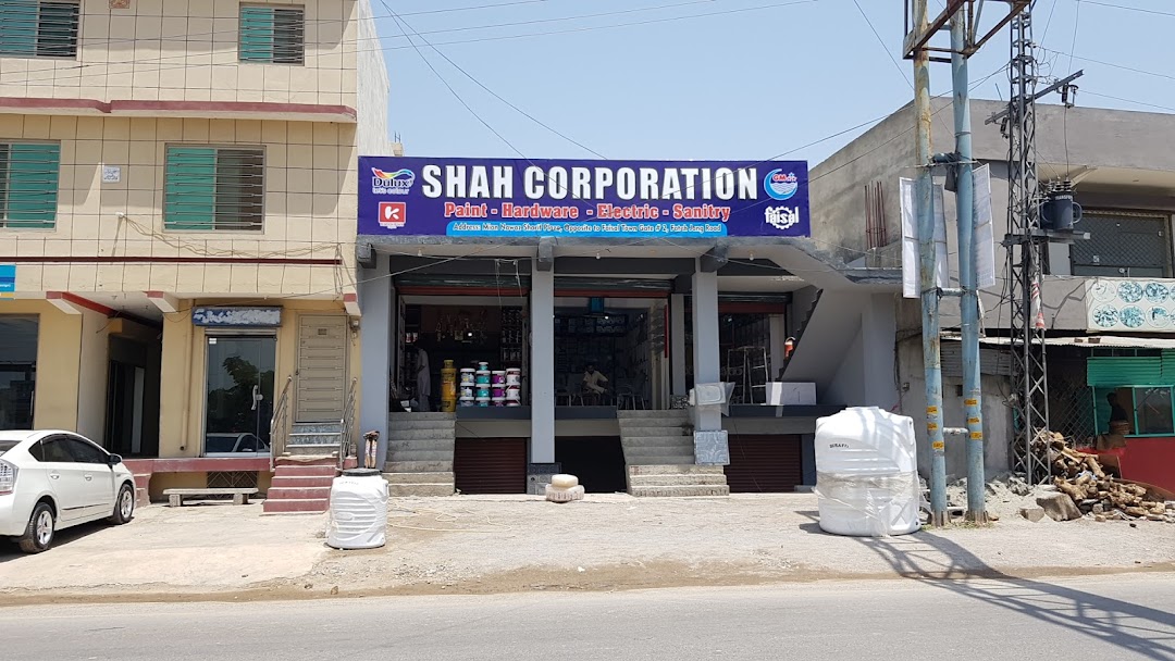 SHAH CORPORATION