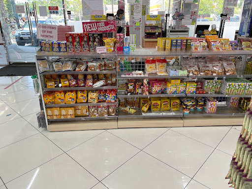 Dollar Store «Daiso», reviews and photos, 3228 Yorba Linda Blvd, Fullerton, CA 92831, USA