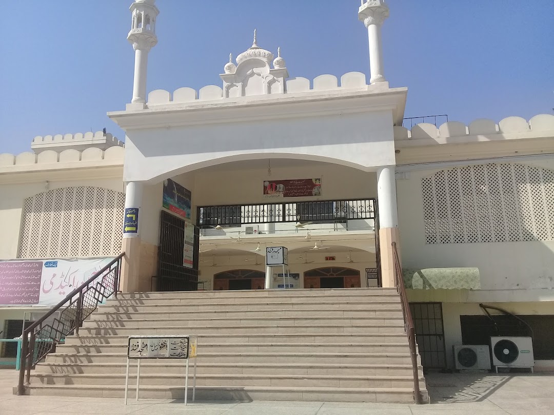Masjid Al-Quba