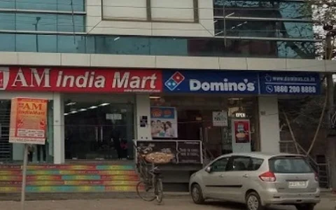 Domino's Pizza image