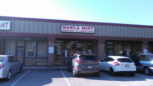 Manila Mart Grocery & Carry-Out, 5023 Garrett Ave, Beltsville, MD 20705, USA, 