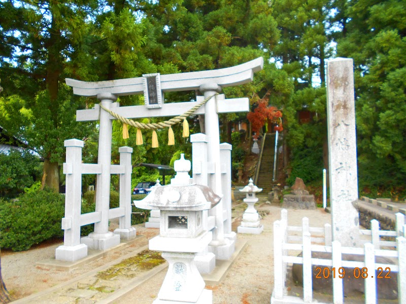 前田元八幡神社