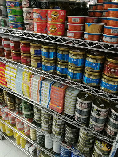 Grocery Store «Kalinka», reviews and photos, 5025 Almaden Expy, San Jose, CA 95118, USA