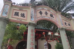 Kuan Yin Temple image