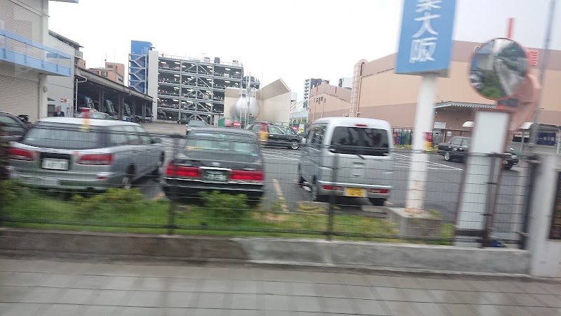 （株）国際興業大阪 タクシー事業部