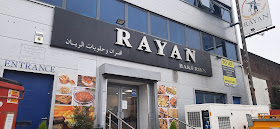 Rayan Bakeries