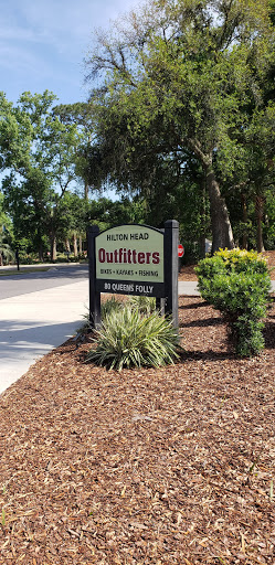 General Store «Palmetto Dunes General Store», reviews and photos, 1 Trent Jones Ln, Hilton Head Island, SC 29928, USA