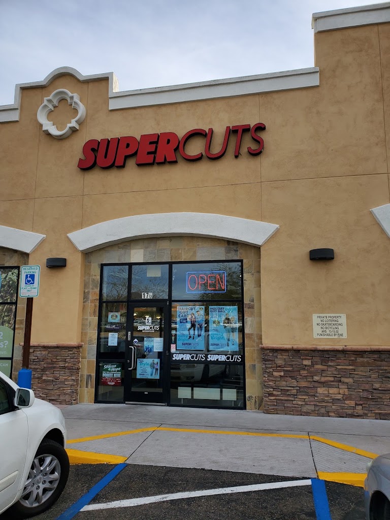 Supercuts 85705