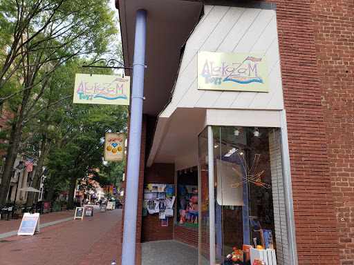 Toy Store «Alakazam Toys & Gifts», reviews and photos, 100 E Main St, Charlottesville, VA 22902, USA