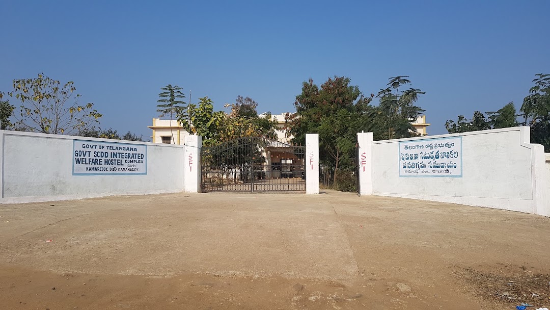 State Welfare Hostel