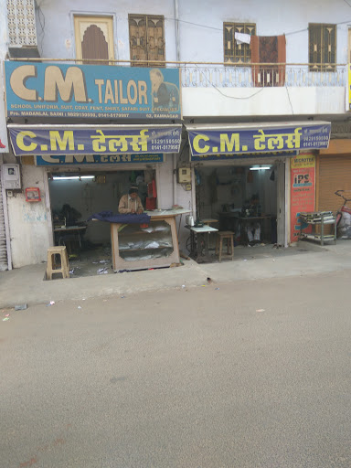 C.M.Tailors