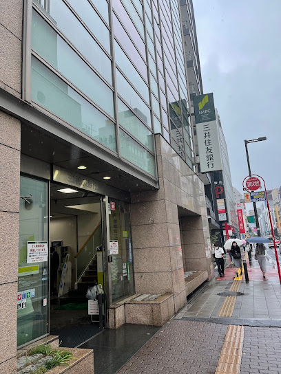 三菱UFJ銀行大宮支店