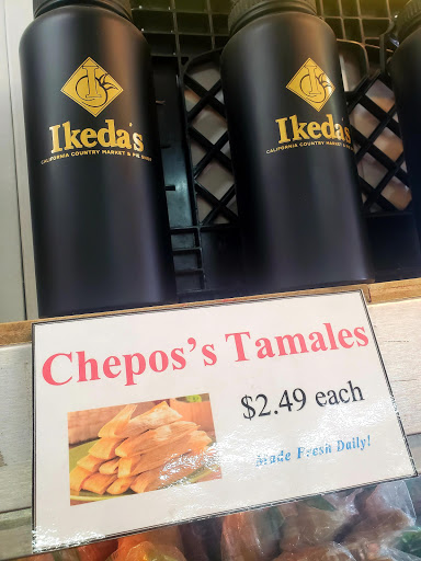 Produce Market «Ikedas Markets», reviews and photos, 26295 Mace Blvd, Davis, CA 95618, USA