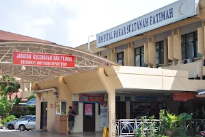 Sultanah Fatimah Specialist Hospital, Muar image