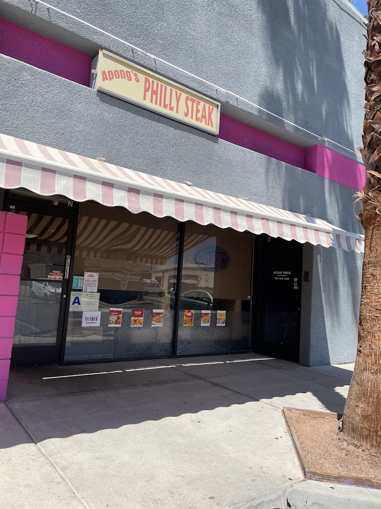 Apong's Philly Steak 92234