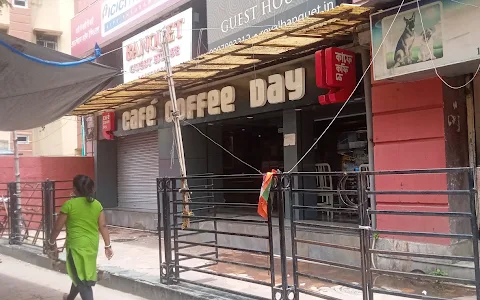 Café Coffee Day - Dum Dum Road image
