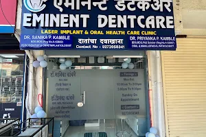 Eminent Dentcare Dental Clinic image