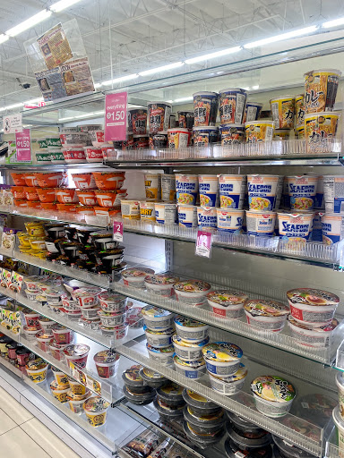 Variety Store «Daiso Japan», reviews and photos, 23608 El Toro Rd, Lake Forest, CA 92630, USA
