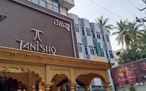 Tanishq Jewellery - Mysore - B N Road image
