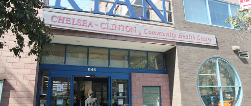 645 10th Ave, New York, NY 10019, USA