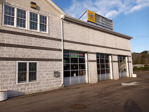 8 Market Pl, South Dennis, MA 02660, USA