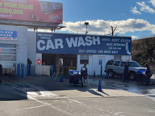 Car Wash «Neponset Circle Car Wash», reviews and photos, 815 Gallivan Blvd, Dorchester, MA 02122, USA