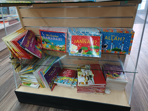 Al-Hikmah Bookstore & Clothing