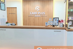 Care Plus Dental Clinic image