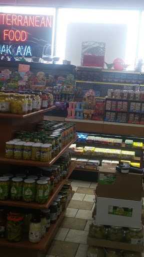 Grocery Store «International Food Market», reviews and photos, 376 Jefferson Rd, Rochester, NY 14623, USA