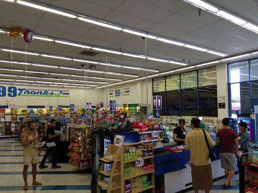 Discount Store «99 Cents Only Stores», reviews and photos, 8966 Reseda Blvd, Northridge, CA 91324, USA