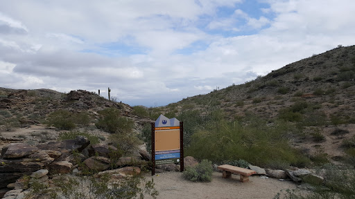 Park «South Mountain Park», reviews and photos, 10919 S Central Ave, Phoenix, AZ 85042, USA