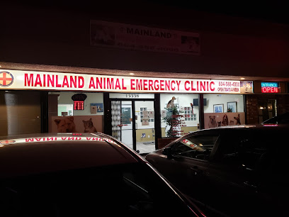Mainland Animal Emergency Clinic