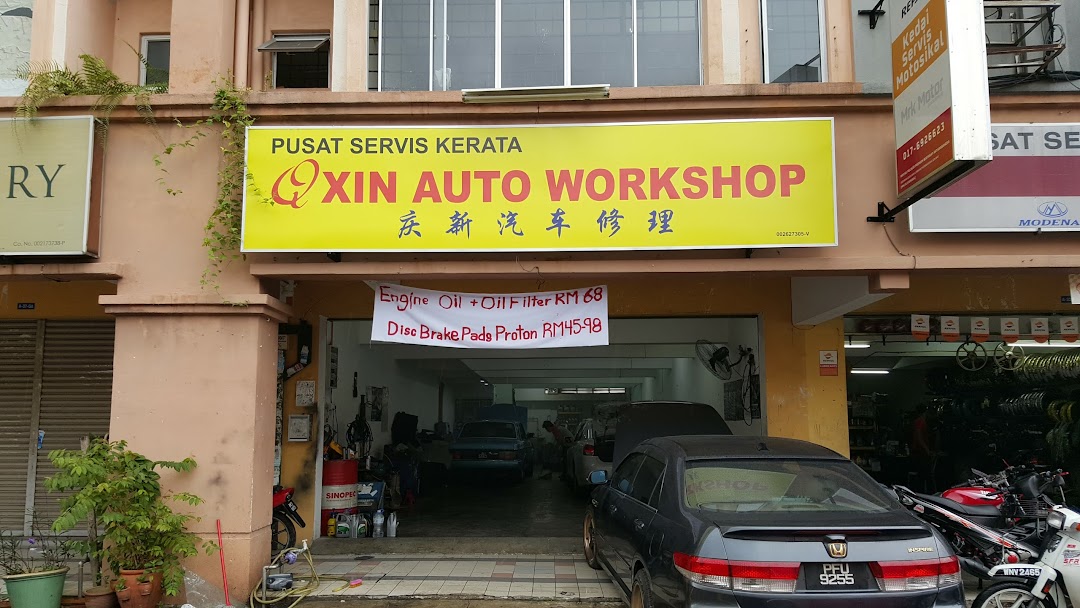 Qxin Auto Workshop