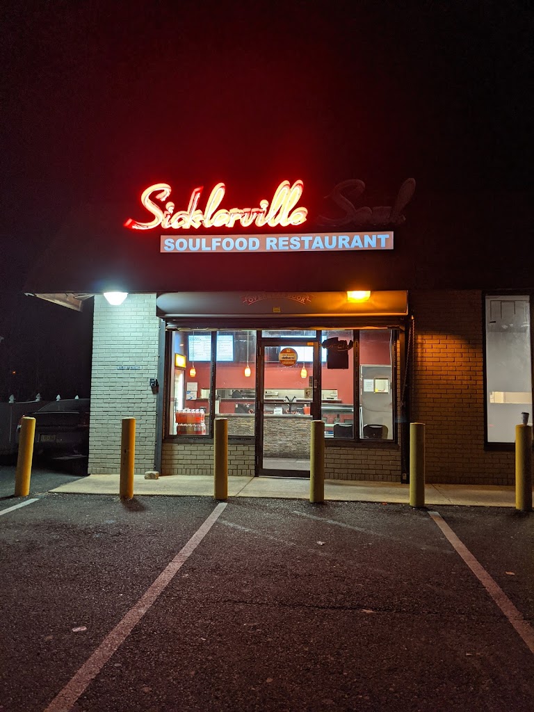 Sicklerville Soul Food ( Victoria's kitchen 2) 08081