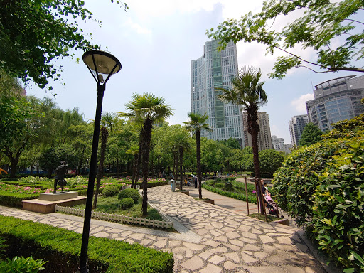 Changshou Park