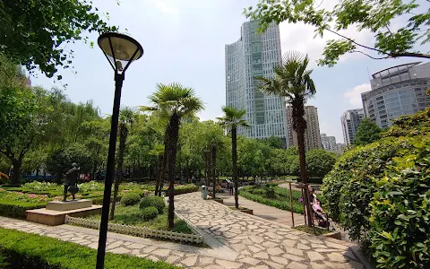 Changshou Park image
