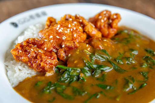 Coco Ichibanya Curry Restaurant IRVINE image