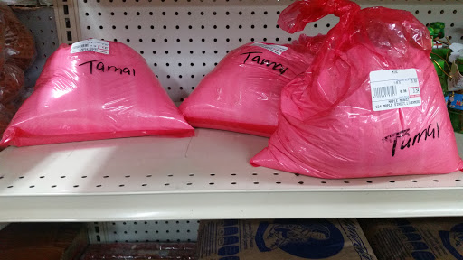 Produce Market «La Fiesta Produce Market», reviews and photos, 1771 7th Ave, Olivehurst, CA 95961, USA