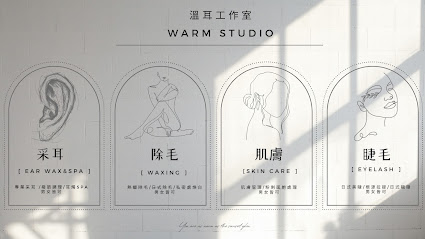 Warm Ear Studio