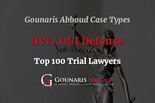 Criminal Justice Attorney «Gounaris Abboud, LPA», reviews and photos
