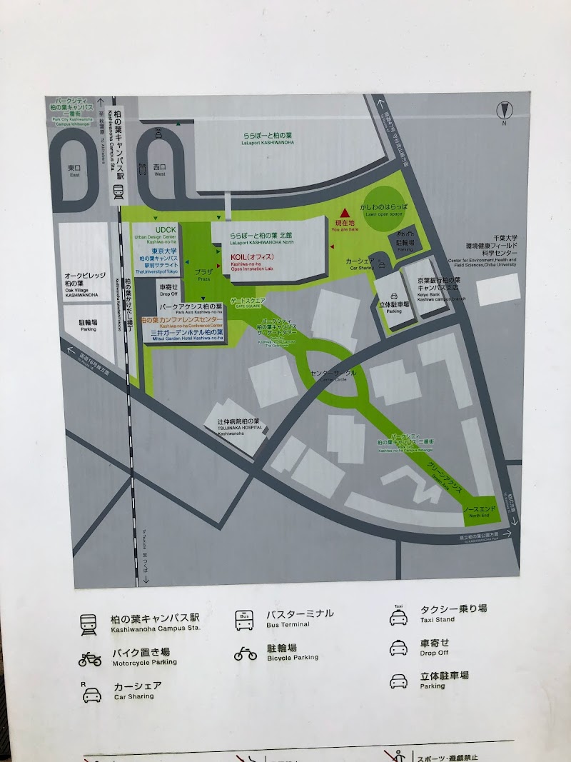 ららぽーと 柏の葉 千葉県柏市若柴 ショッピング モール グルコミ