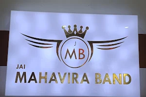 Jai Mahavira Band image