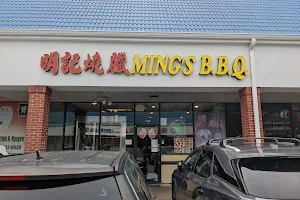 Ming's BBQ Doraville image