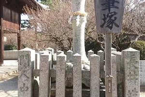 Tsunashiki Tenman Shrine image
