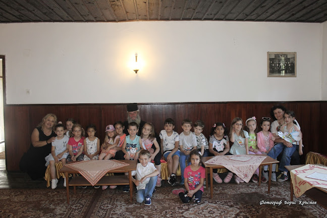 48. Основно училище „Йосиф Ковачев“ - Училище