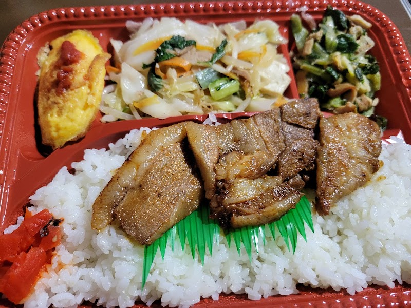 かどや弁当