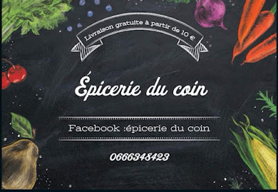 epicerie du coin à Hautmont