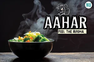 AAHAR (The Food Lounge) image