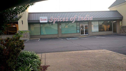 Supermarket «Laxmi spices of India», reviews and photos, 5555 E 41st St, Tulsa, OK 74135, USA